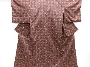 アンティーク　七宝模様織り出し十日町紬着物